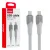 USB kabel USB-C / USB-C 60W 100cm X111