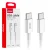 USB kabel USB-C / USB-C 60W 100cm bílý