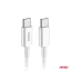 USB kabel USB-C / USB-C 60W 100cm bílý